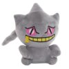 Peluche Branette