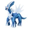 Peluche Dialga