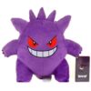 Peluche Ectoplasma