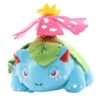 Peluche Florizarre