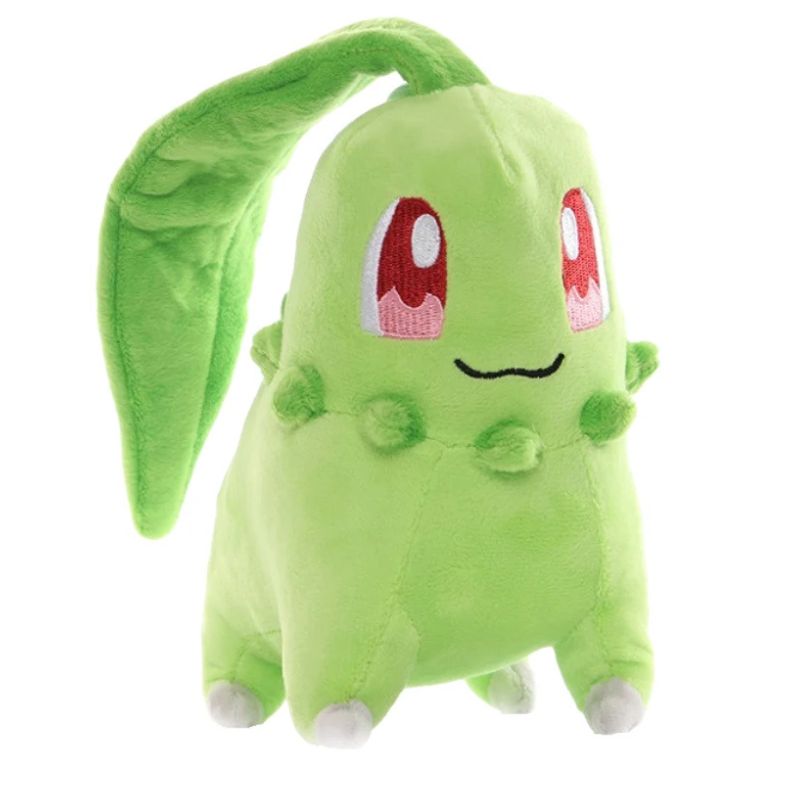 Peluche Germignon