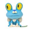 Peluche Grenousse