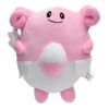 Peluche Leuphorie