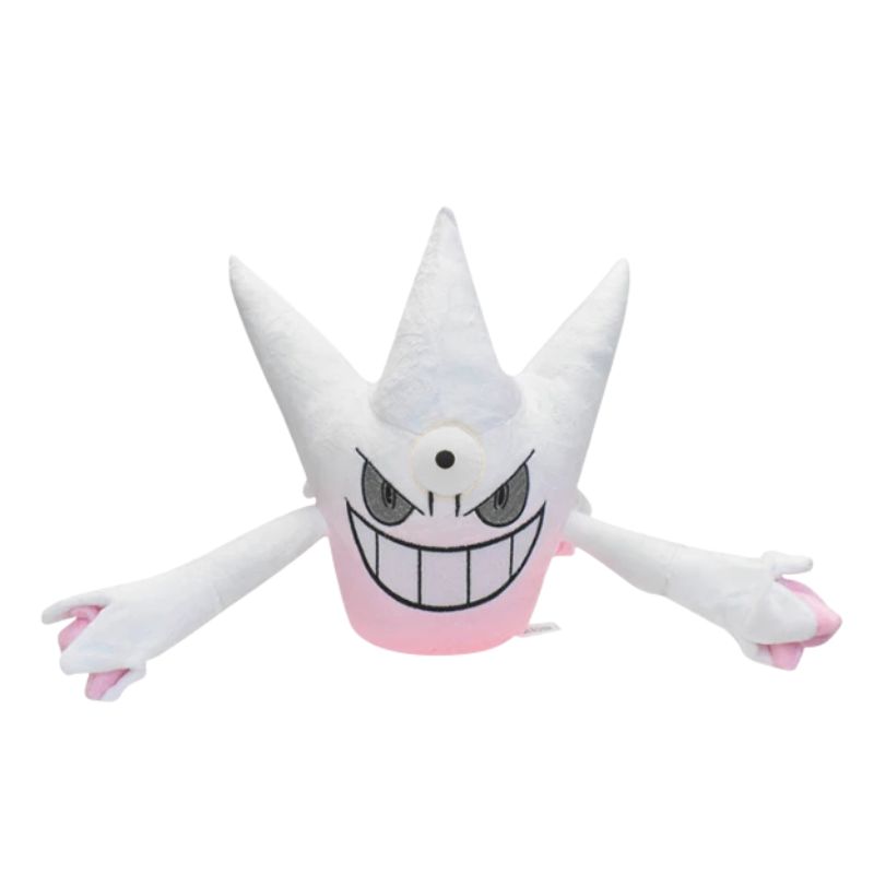 Peluche Méga Ectoplasma