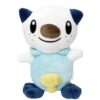 Peluche Moustillon