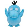 Peluche Psykokwak Shiny