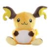 Peluche Raichu