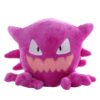 Peluche Spectrum