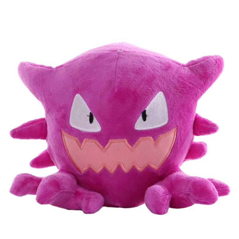 Peluche Spectrum