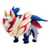 Peluche Zamazenta vue de côté