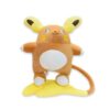 Peluche Raichu d'Alola de Face