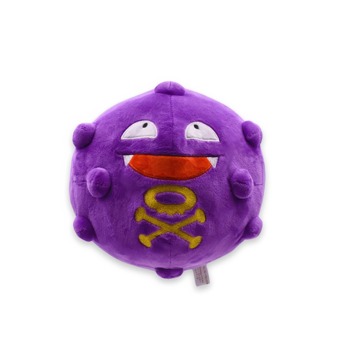 Peluche smogo vue de face