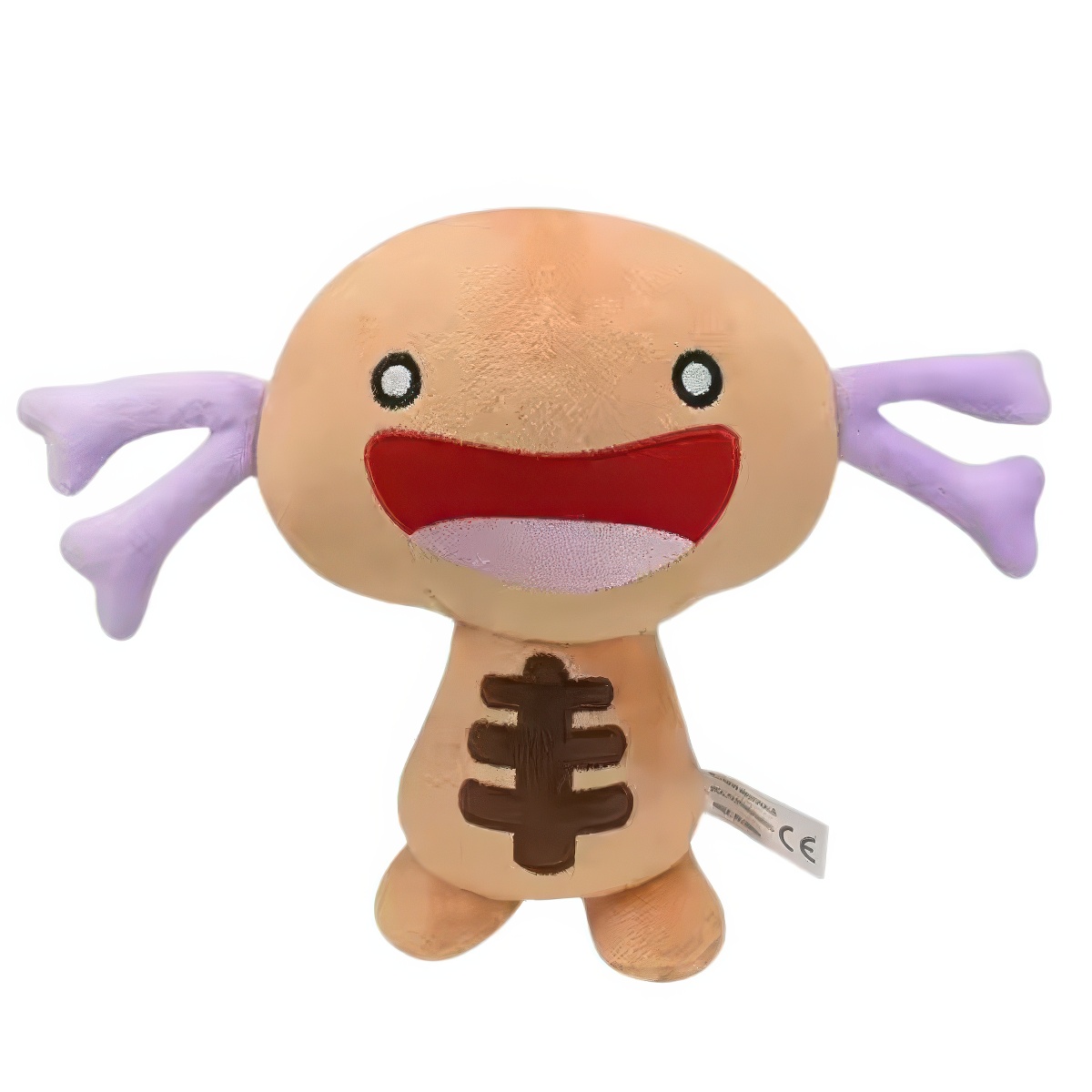 Peluche Axoloto de Paldea
