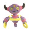 Peluche Hoopa de face