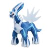 Peluche Dialga