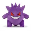 Peluche Ectoplasma