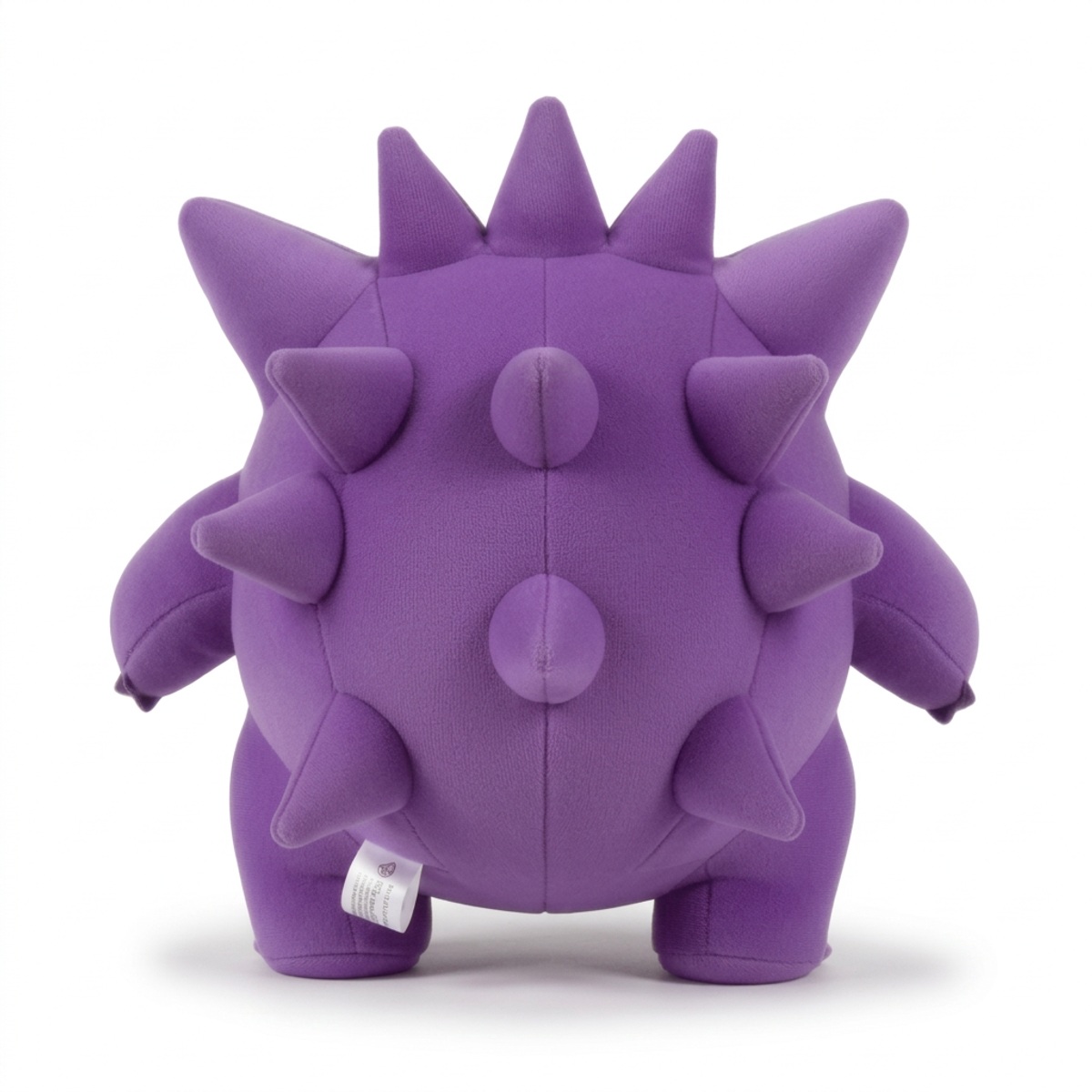 Peluche Ectoplasma vue de dos
