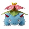 Peluche Florizarre