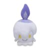 Peluche Funécire