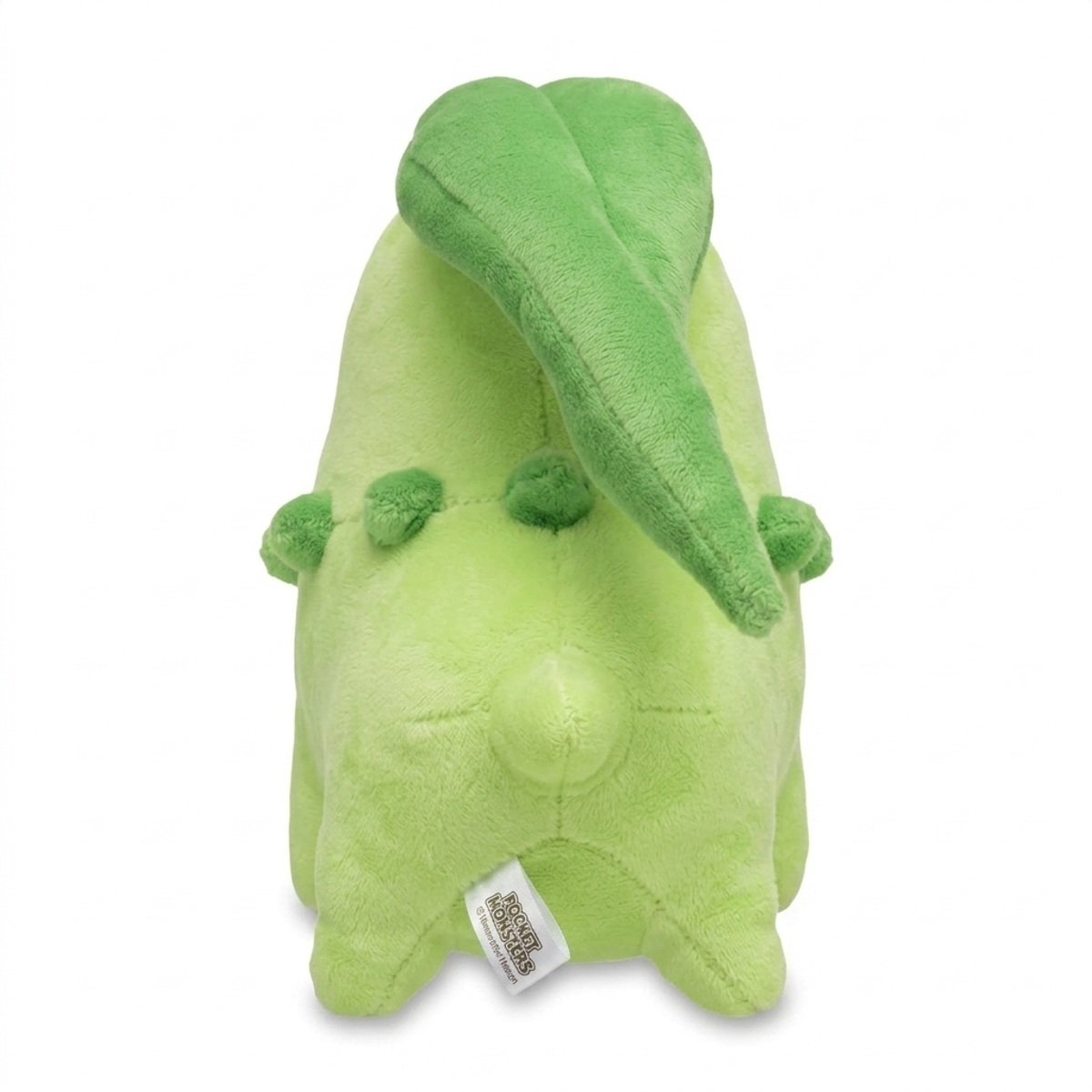 Peluche Germignon vue de dos