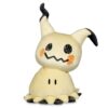 Peluche Mimiqui face