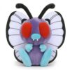 Peluche Papilusion