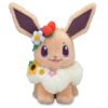Peluche Évoli Kawaii