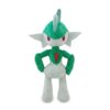 Peluche Gallame