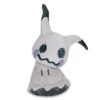 Peluche Mimiqui Shiny