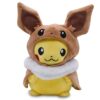Peluche Pikachu Évoli