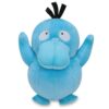 Peluche Psykokwak Shiny