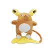 Peluche Raichu d'Alola