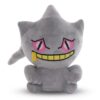 Peluche Branette
