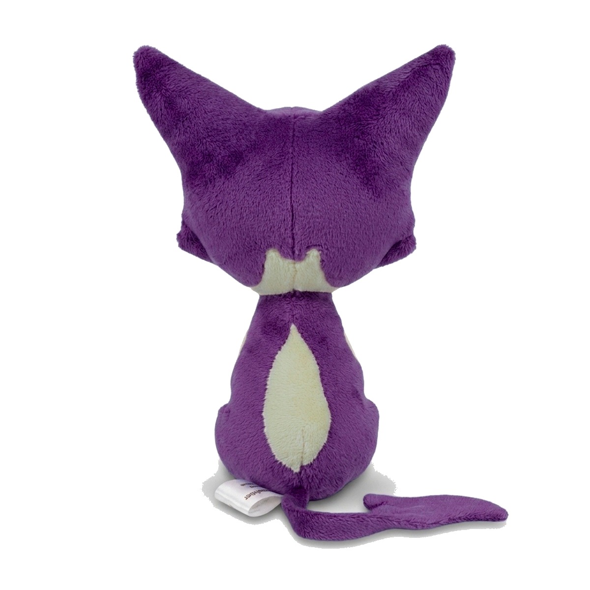 Peluche Chacripan vue de dos