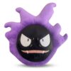 Peluche Fantominus