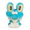 Peluche Grenousse