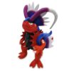 Peluche Koraidon