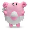 Peluche Leuphorie