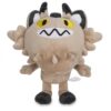 Peluche Miaouss de Galar