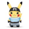 Peluche Pikachu Team Aqua