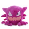 Peluche Spectrum