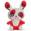 Peluche Spinda