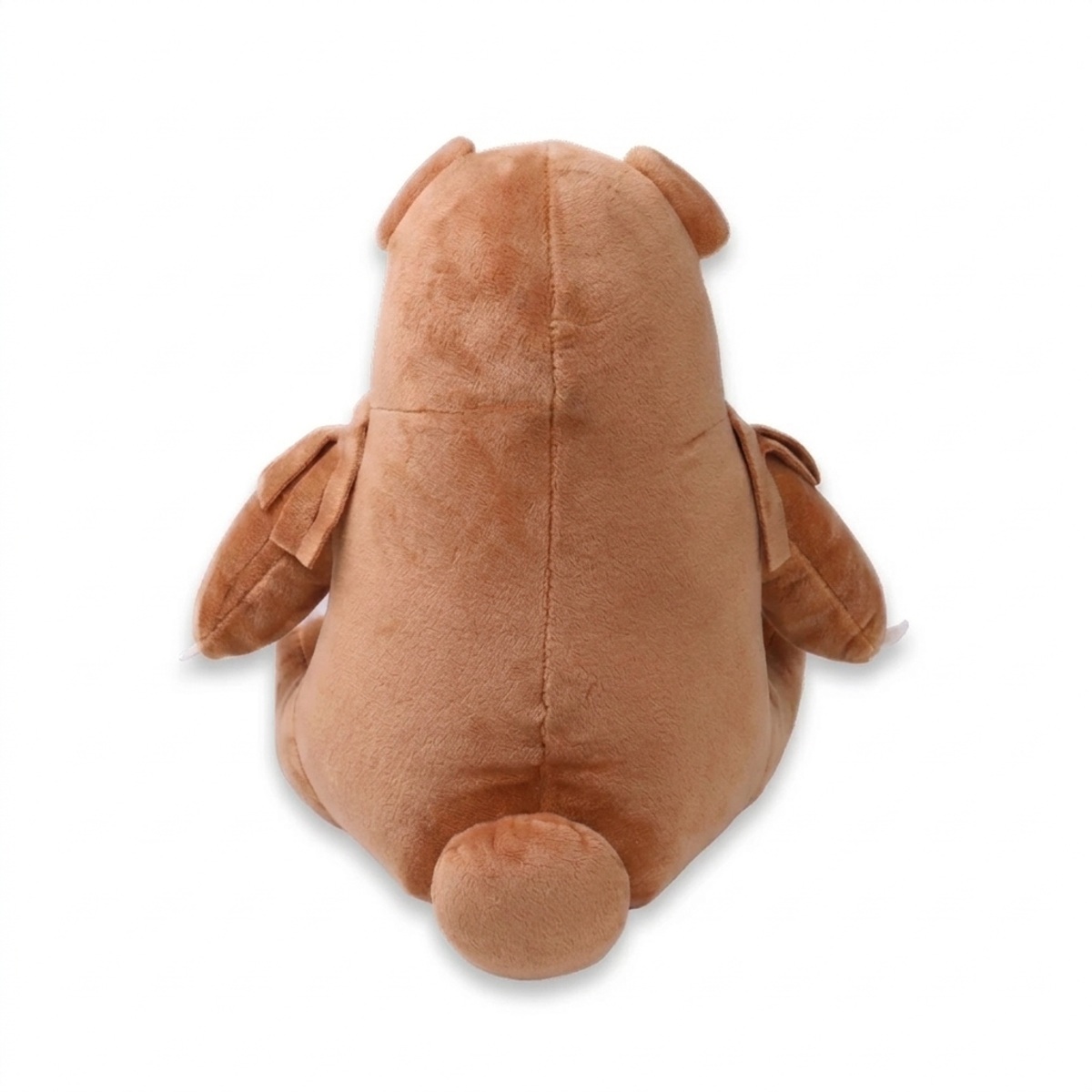 Peluche Ursaring vue de dos